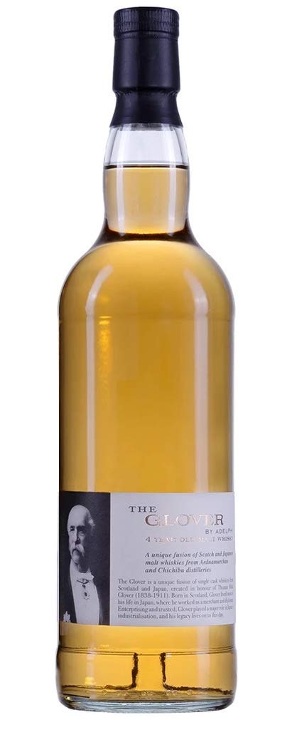 Y*i様 アードナムルッカン×秩父 アデルフィ ザ・グラバー4年 Y*i様