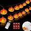 Pumpkin Lights