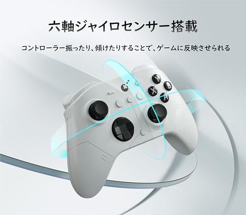 Image of GuliKit ES Pro Wired /Wireless Controller, TMR Stick, Drift Prevention, Sleep Wake, Turbo Automatic Continuous Shooting, 6-Axis Gyro