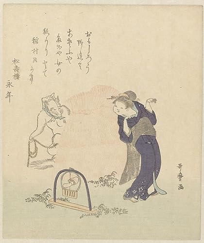 Toile SERENDIPITP 50x70cm Kitagawa Utamaro haute définition sans reflets