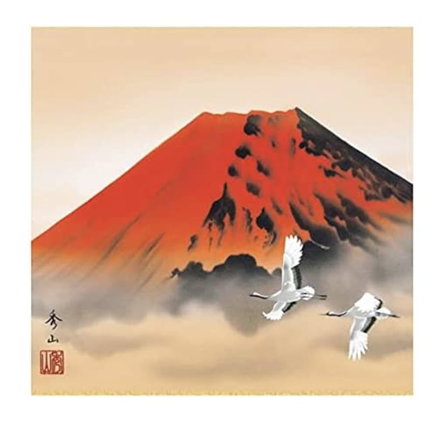 Amazon.co.jp: 掛け軸-赤富士飛翔／鈴村秀山（尺五横） : 鈴村