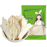 DAMAICHUHAI Getrocknete Pilze – Kräuterseitling (98g) – Sonnengetrocknete, intensive Aroma-Pilze für Suppen, Soßen und asiatische Gerichte