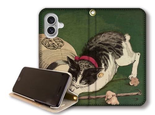 y蒠^X^h@\z iPhone15݊ X}zP[X y{̖z ѐe Lƒ Vŉ恙 L lR G |p a A[g G xgȂ