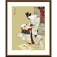 能画翁の図 能舞図 江戸期 水彩画 水墨画 絵画 色紙額 額縁 額装 壁掛け飾り 4101Pa7qlVL._SS200_.jpg