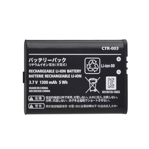 FEITIANWUGONG obe[ACTR003 1300mh 3.7V obe[pbN Rg[[ Q[pbh p[dobe[