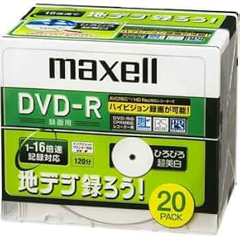 Amazon.co.jp: maxell 録画用 CPRM対応DVD-R 120分 16倍速対応