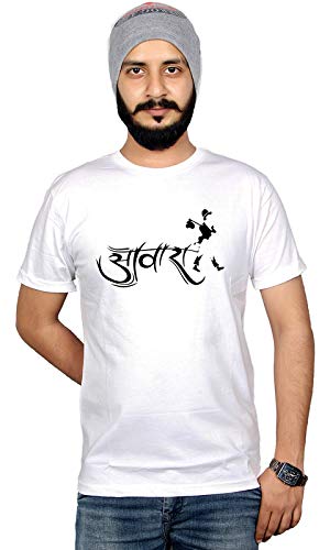 Image of Workshop T-Shirt for Men's Aawara Printed T Shirt Cool Cotton Tshirts Round Neck Half Sleeve