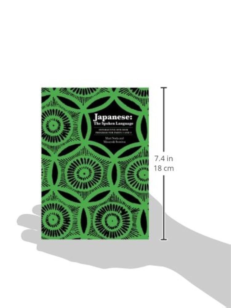 Amazon.com: Japanese: The Spoken Language- Interactive