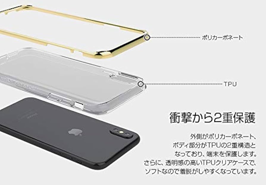 Amazon.co.jp: motomo iPhone 11 Pro ケース INO LINE INFINITY