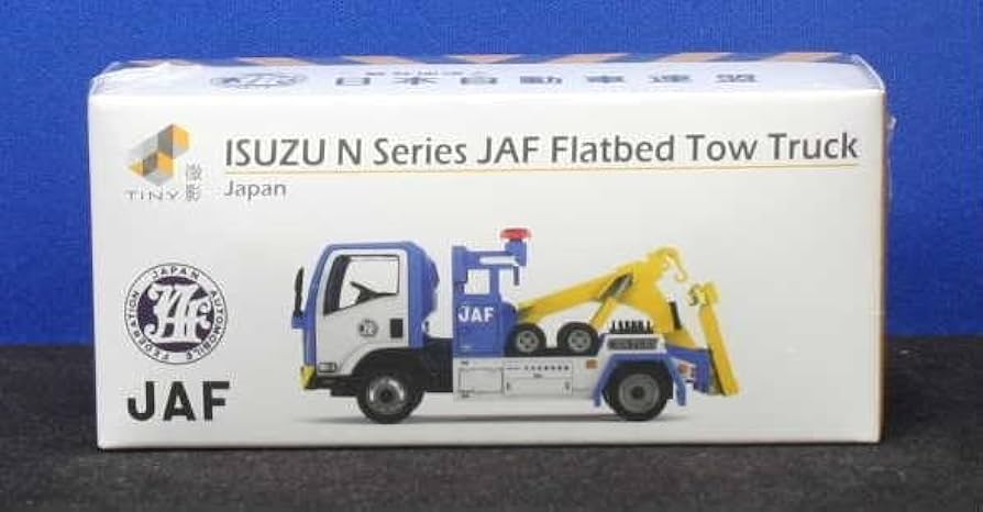 Amazon.co.jp: Tiny City タイニー JP11 いすゞ JAF レッカー車