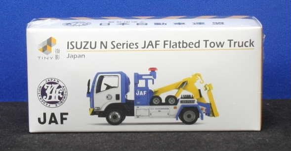 TINY（タイニー）JP11 いすゞ JAF レッカー車 Amazon.co.jp: TINY いすゞ Nシリーズ（日本名エルフ
