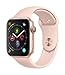 Produktbild Apple Watch Series 4 (GPS, 44mm) Aluminiumgehäuse Gold - Sportarmband Sandrosa