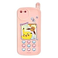 iPhone 8/7/6s/6用シェルカバー　ピカチュウ　ムンク展 ムンク展 ピカチュウ（iPhone 8⁄7⁄6s⁄6用シェルカバー