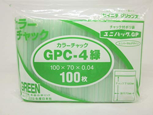 ユニパック カラーチャック GPC-4 緑 1ケース9,000枚