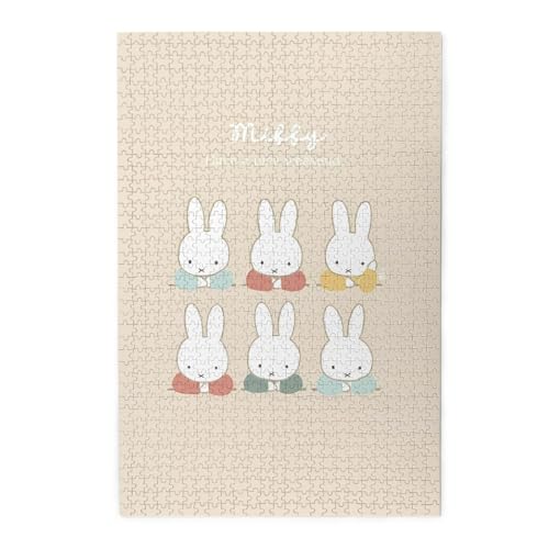 Zateem pY [pY ~btB[ pY 1000s[X ؐ bNX WO\[pY [ς Ǌ|ǉ CeA pY EH[A[g ̏ av[g 75*50cm