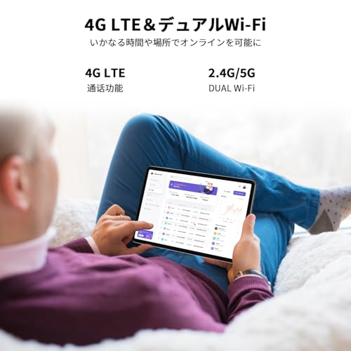 PRITOM PRITOM TAB16 の商品画像 3