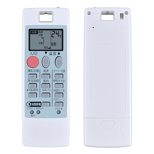 リモコン大野 AFG242 30個　　AFG243 10個 合計40個出品 リモコン大野 AFG242 30個 AFG243 10個 合計40個出品 リモコン