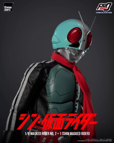Amazon | [AC]Threezero 1/6 新·仮面ライダー 仮面ライダー2+1号