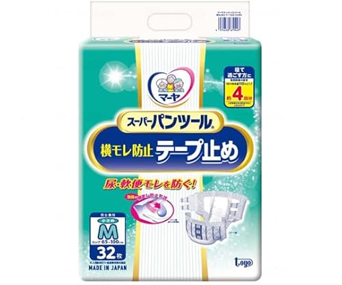 z }[ X[p[pc[h~e[v~ P[X M 1 32×3ܓ 3070113