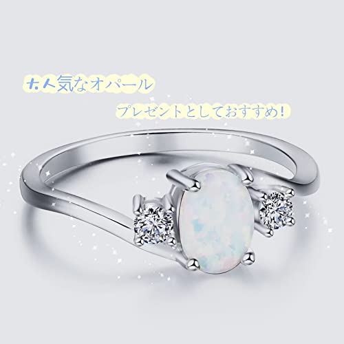 Bague opale blanche argent 925 cadeau idéal pour elle - 5