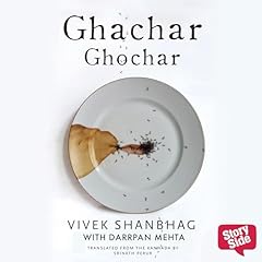 Ghachar Ghochar Audiolibro Por Vivek Shanbhag arte de portada