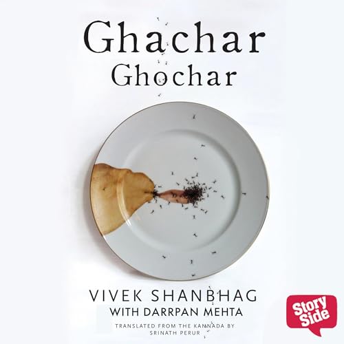 Ghachar Ghochar by Vivek Shanbhag episode artwork