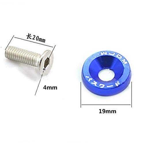 Generic 20PCS M6 Car Styling Modification JDM Sticker Stickers Password Fender Washer License Plate Bolts Auto Accessories - (Color: Silver)