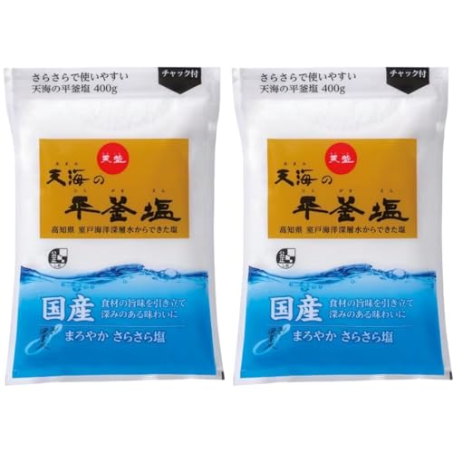 天塩 天海の平釜塩 400g 2袋 オリジナルパッケージのサムネイル