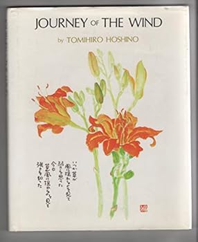 Tankobon Hardcover Journey of the Wind Book