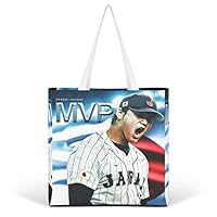 大谷翔平 トートバッグ 16 WBC Amazon.co.jp: メケイケイ MVP 2023 WBC 侍ジャパン優勝おめでと
