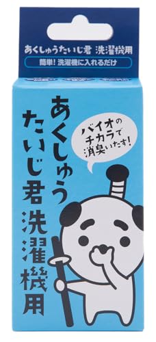 NXNEA\VGCc pLۍ イN p { u[