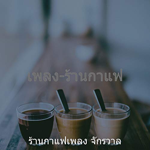 My Image 32