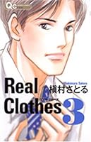 Real Clothes 3 4088654358 Book Cover