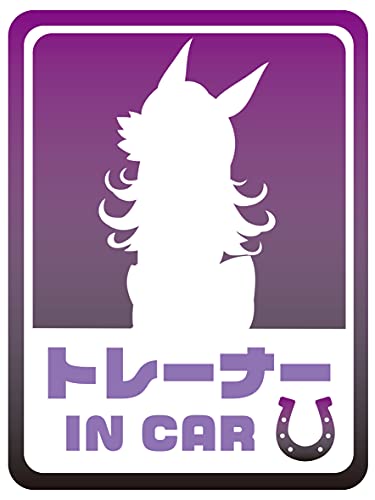 ライスシャワー マグネットステッカー