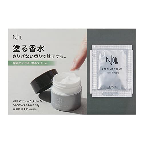 練り香水 NULL 香水 メンズ シトラスムスク フレグランス パルファム ミニパウチ 1g