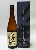 週末特価！　貴重！勝駒　純米大吟醸　720ml 箱アリ 週末特価！ 貴重！勝駒 純米大吟醸 720ml 箱アリ 勝駒 純米