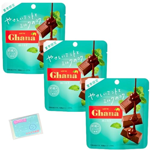 Ｍｏｎｏｌｏｇ Sｔｙｌｅ ロッテ ガーナ ミントチョコレート 33g ×3袋セット ★スラスラ本舗オリジナルポケットティッシュ付き★のサムネイル