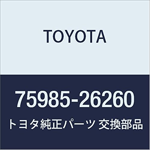 Amazon | TOYOTA (トヨタ) 純正部品 フロントドア ストライプ RH