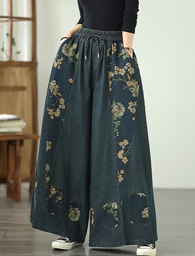 LAI MENG FIVE CATS Women's Casual Loose Denim Wide Leg Baggy Jeans Drawstring Elastic Waist Pants3