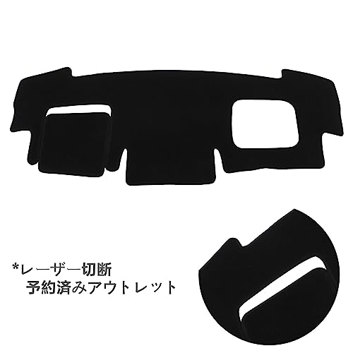 スズキ ワゴン R スマイル MX81S MX91S 2021年9月-現行 専用 ダッシュボードカバー HUD付き ダッシュボードマット 紫外線ライト 保護マット 日焼け防止 内装パーツ アクセサリー インテリアのサムネイル