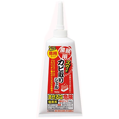 100人に調査 カビ取り剤のおすすめ人気ランキング10選 お風呂の最強カビ対策 セレクト Gooランキング