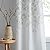 Central Park Leaf Print Sheer Curtains