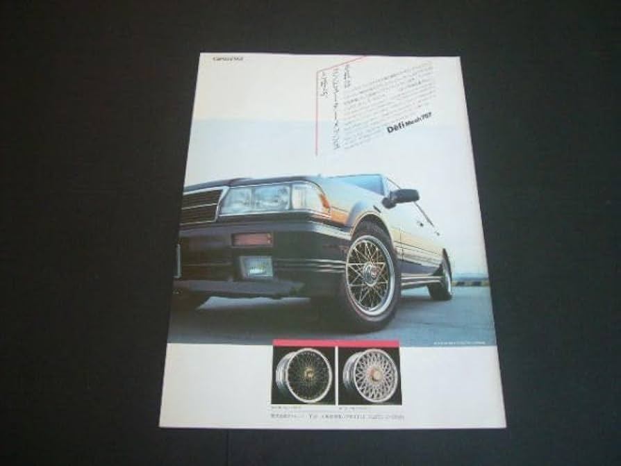 Amazon.co.jp: Y31 グランツーリスモ Defi ディフィ757 メッシュ