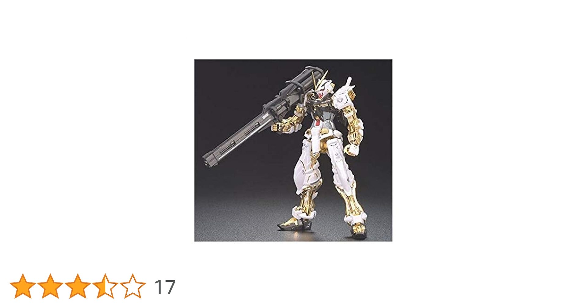 Amazon | バンダイ(BANDAI) 【イベント限定】MG 1/100 ガンダム