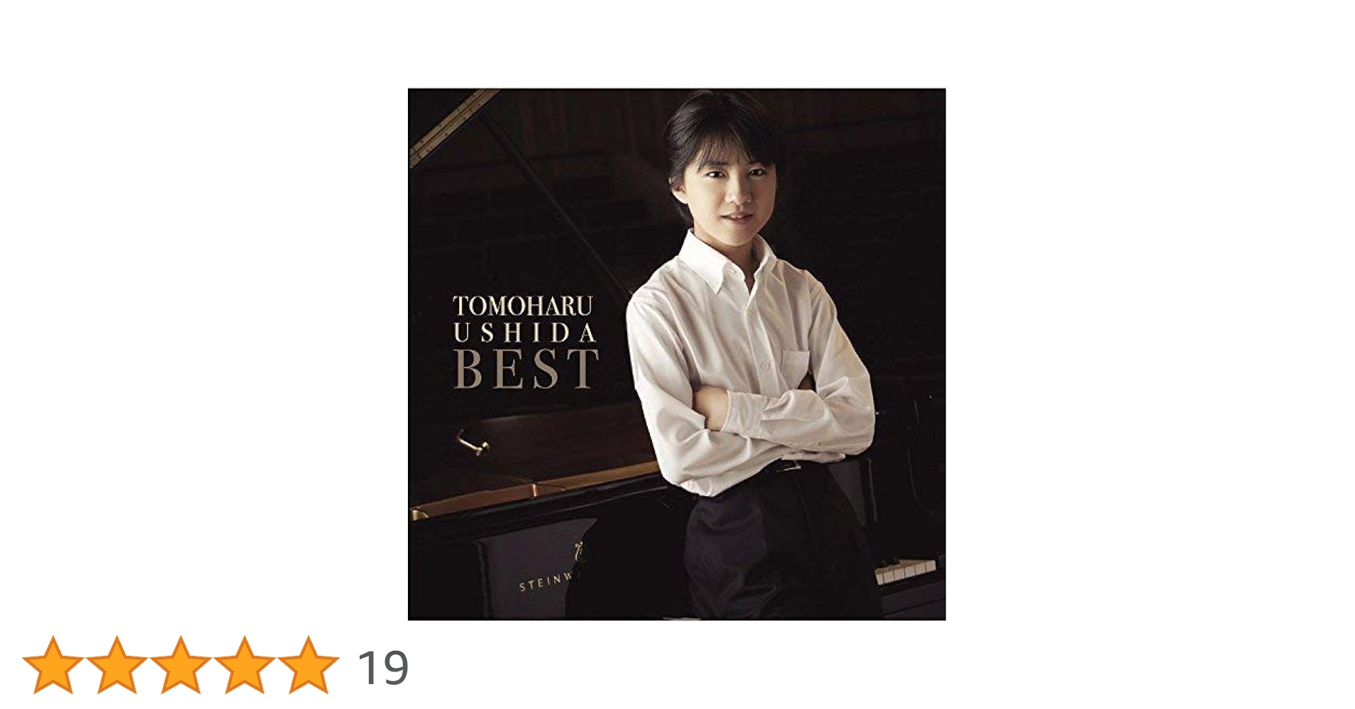 牛田智大　CD&DVD ８セット　(サイン入り有り) 41s4OOuccPL._AC_UL210_SR210,