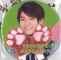 なにわ男子 2018関ジュ あけおめ 缶バッジ ジャニーズJr. - 関西ジャニーズJr. なにわ男子西畑大吾 2018