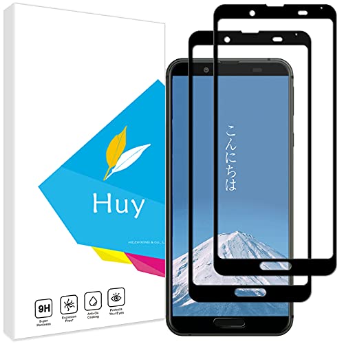 Huy for AQUOS Sense 3/Sense3 Lite ガラスフイルム SH-02M/SHV45/SH-RM12 フイルム【2枚セッ】 日本旭硝子製 強化ガラス 液晶 保護フィルム 貼り付け簡単 硬度9H 防指紋