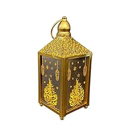Ramadan Lantern Lights...
