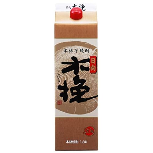 雲海酒造 日向 木挽