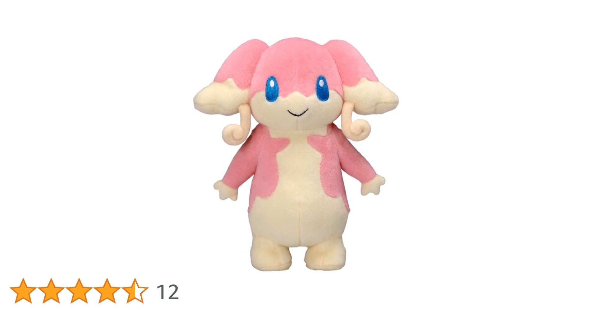 ポケモン ぬいぐるみ タブンネ　202307092145 Amazon.co.jp: ポケットモンスター N-22ポケモンベスト